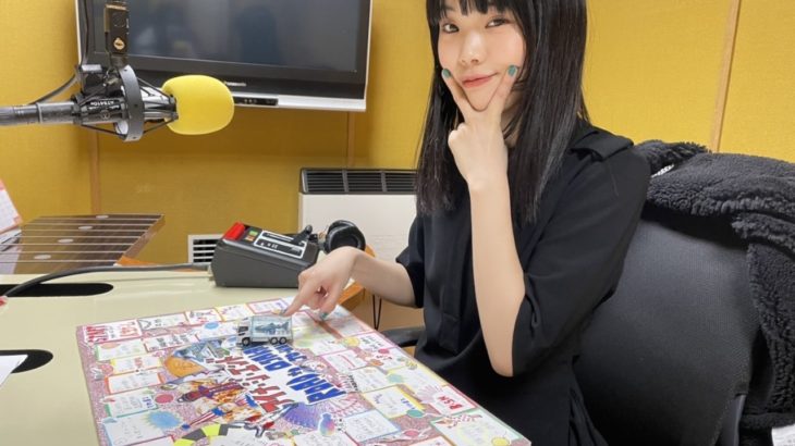 【FM802】アイナ・ジ・エンドが地元大阪でオリジナル人生ゲームを使ってワンマンDJ！（ 2月27日）